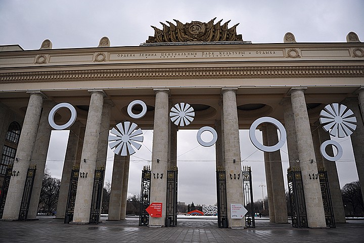 Москвичам рассказали о лучших смотровых площадках в парках