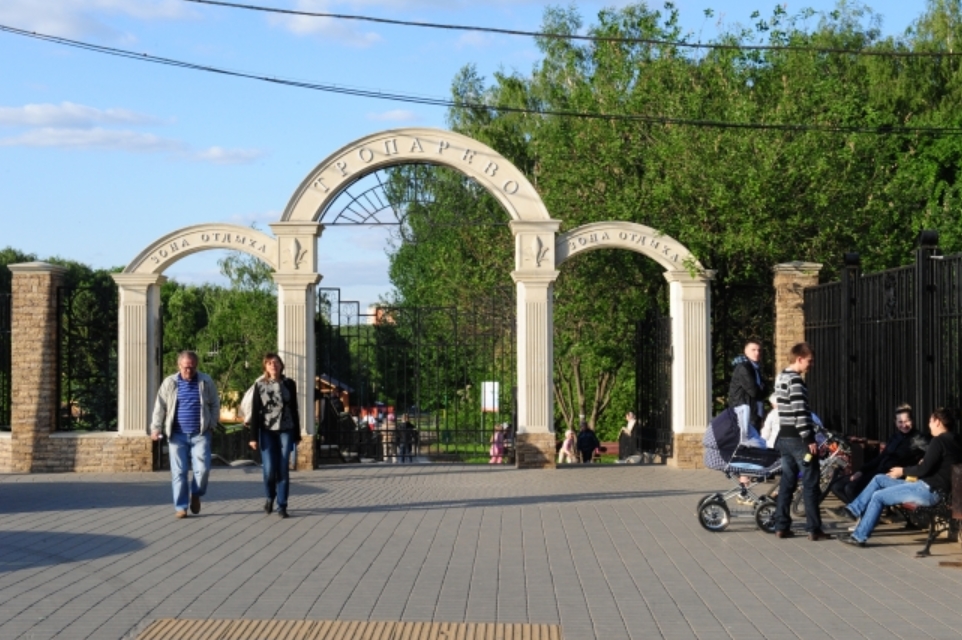 В Москве пройдет фотокросс «Природные пейзажи»