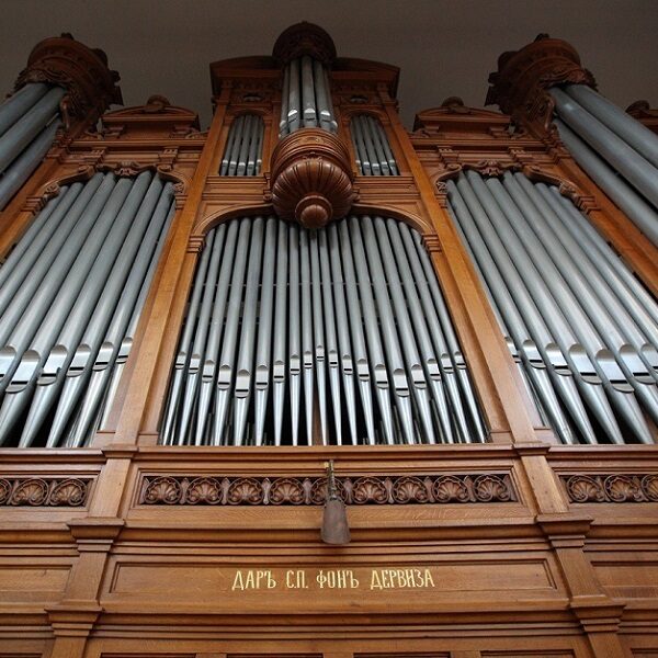 Гала-концерт лауреатов премии «Органист года»