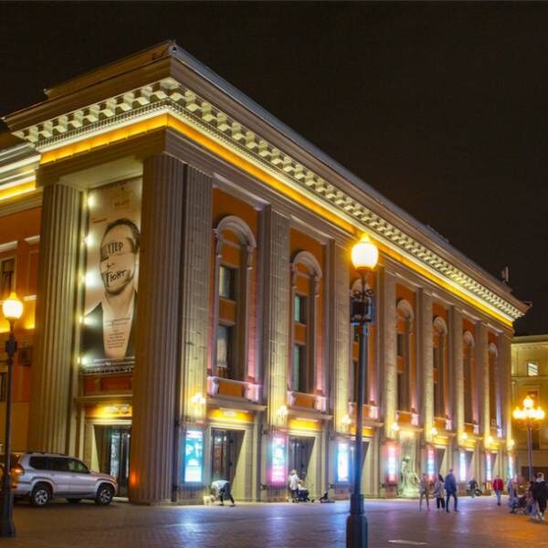 Спектакль «По Руси» в Театре Вахтангова