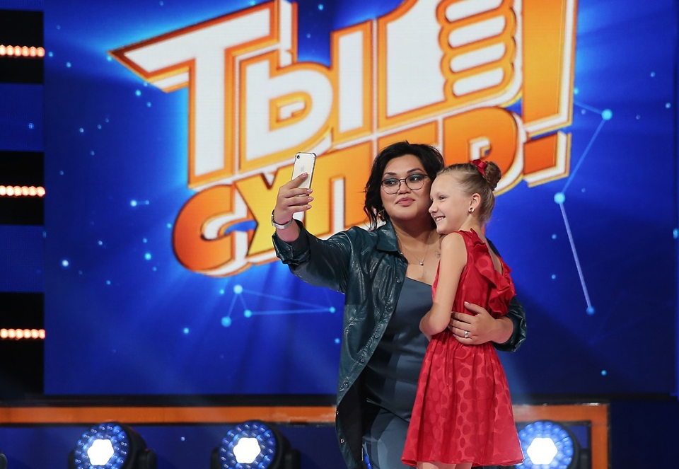«Ты супер!» 6 сезон (2022)