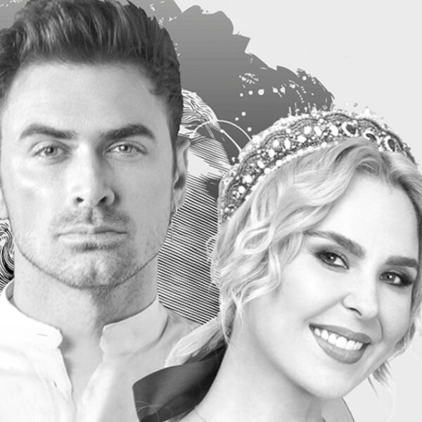 Концерт Пелагеи и Петра Дранги «Славянская неоклассика»