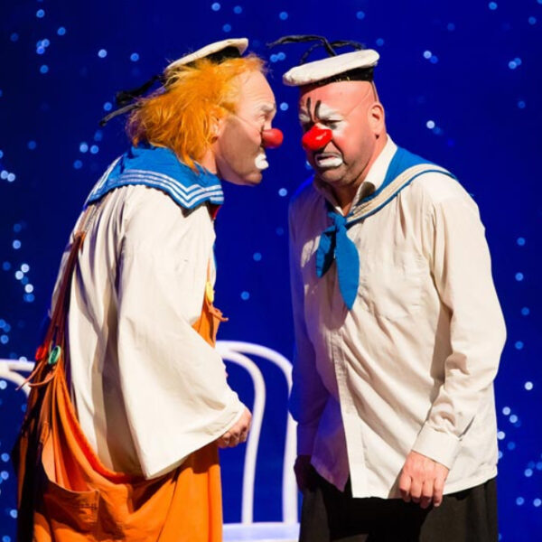 <strong>Спектакль «Ая-яй-ревю» театра «Лицедеи»</strong>