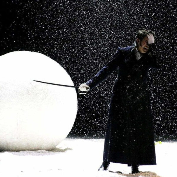 Спектакль «Маскарад»