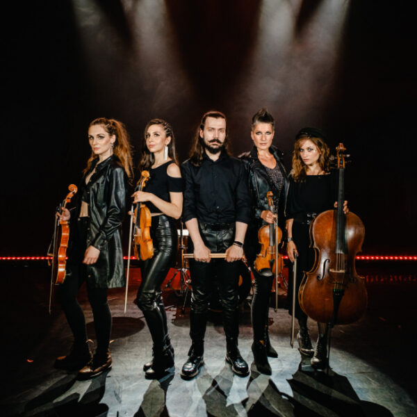 Концерт «Музыка из любимых фильмов» в Архангельском