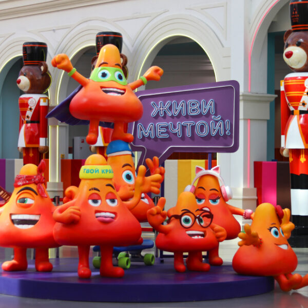 В парке «Остров мечты» появятся забавные Дримчики