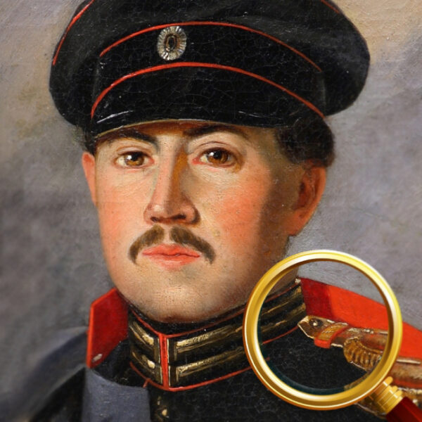 Выставка «Метод знатока» в музее Тропинина