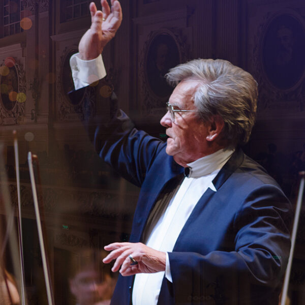 Концерт «Торжественное открытие сезона. Моцарт. Бетховен»