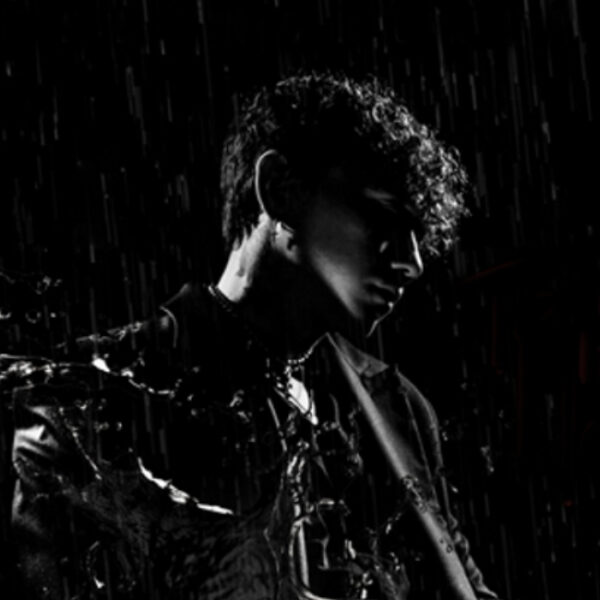 Концерт группы «Три дня дождя»