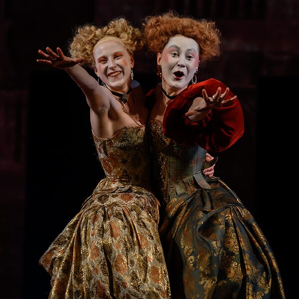 Спектакль «Как вам это понравится?»