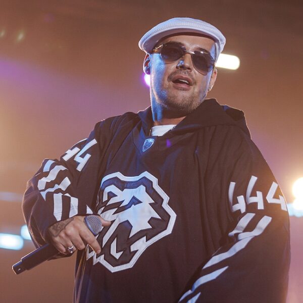 Концерт Гуфа