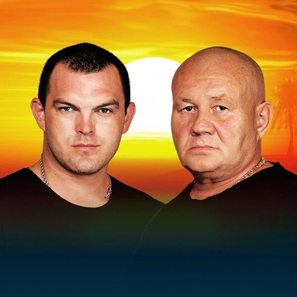 Концерт группы «Бутырка»