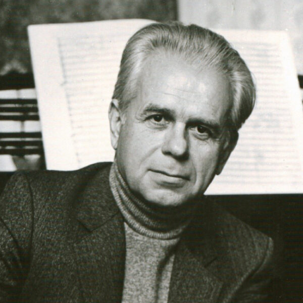 Концерт к 95-летию Эдисона Денисова