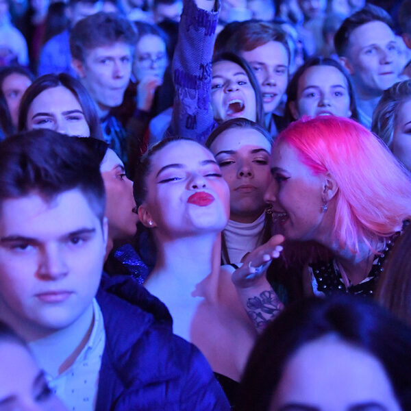 Фестиваль «Летний Метал Фест»