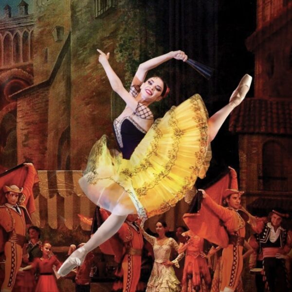 Балет «Дон Кихот» в Кремле