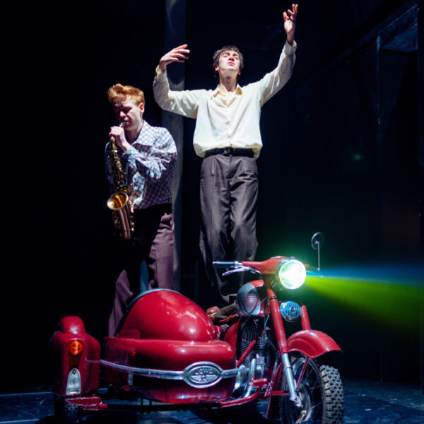 Спектакль «Десять посещений моей возлюбленной» в Театре Наций