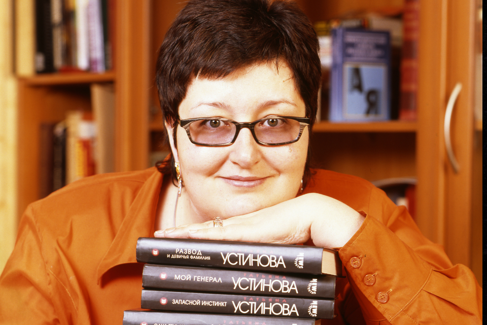 Первая книга Татьяны Устиновой «Персональный ангел» (1999): писательница села за детектив после сокращения