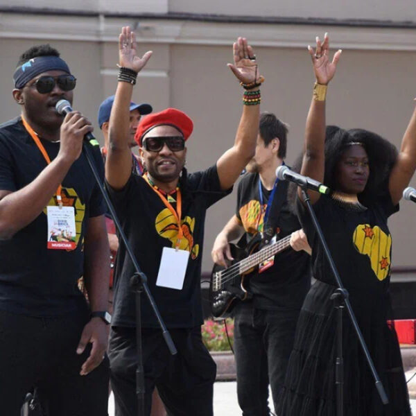 Концерт группы «Zava Matotra»