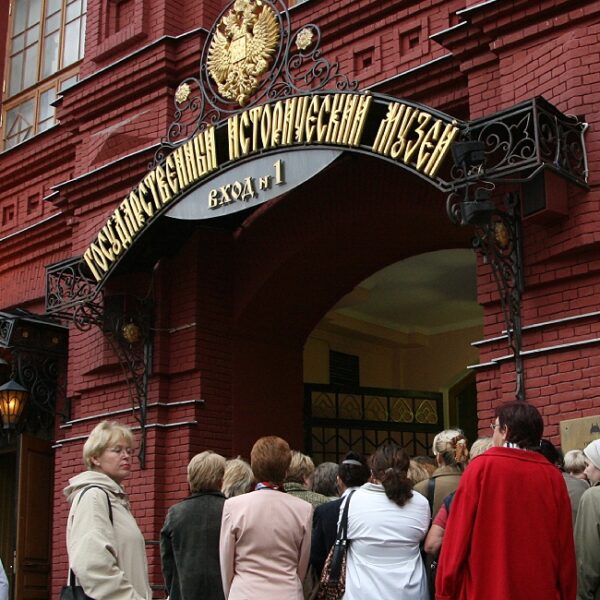 8 марта в Историческом музее