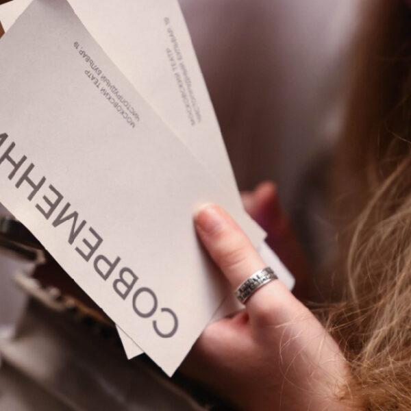 Спектакль «Женитьба Бальзаминова» в театре Современник