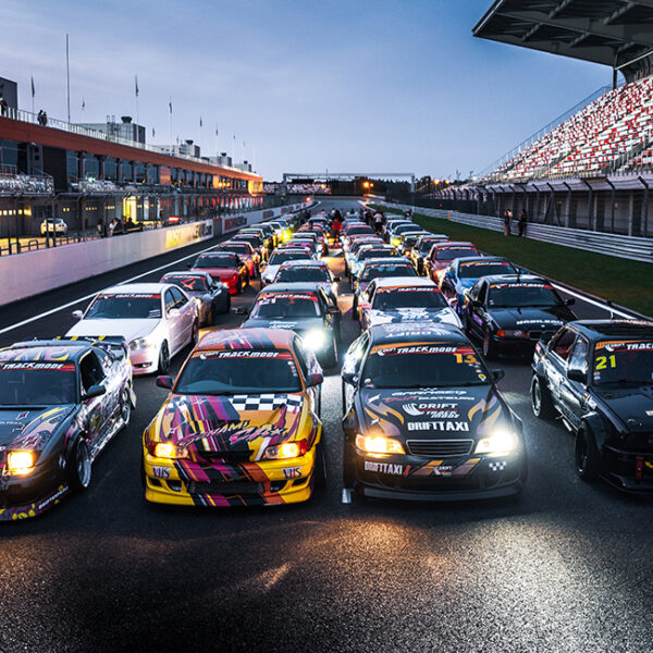 Фестиваль Drift Expo MRW