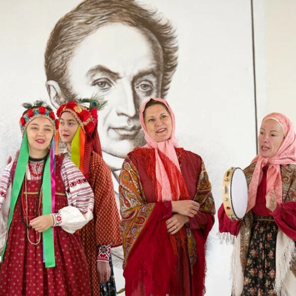 День Карамзина в усадьбе «Остафьево»