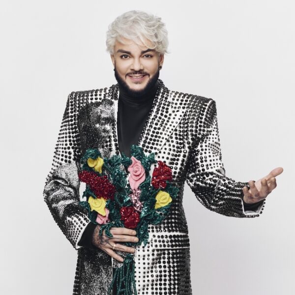 Концерт Филиппа Киркорова