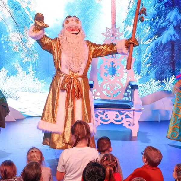 Новогоднее шоу «Морозко» в центре «Россия»