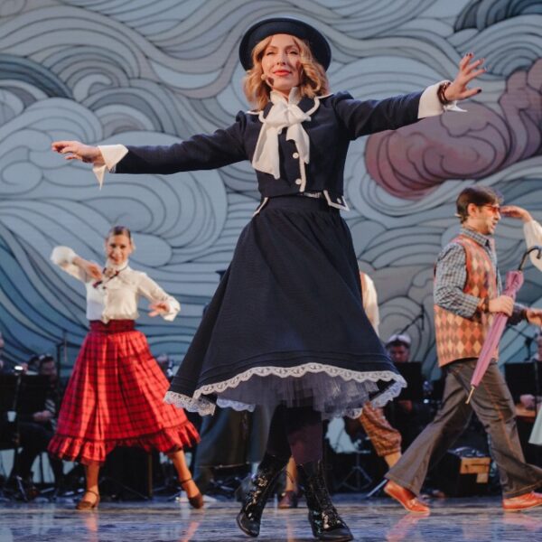 Музыкальный спектакль «Та самая Мэри Поппинс» 