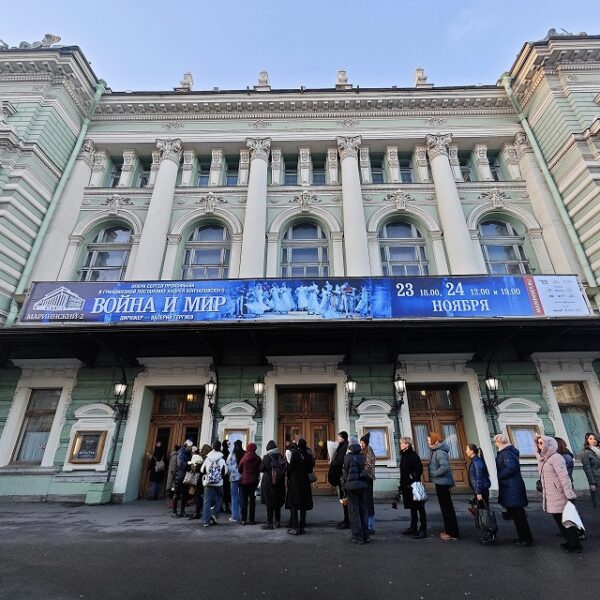 Опера «Трубадур»