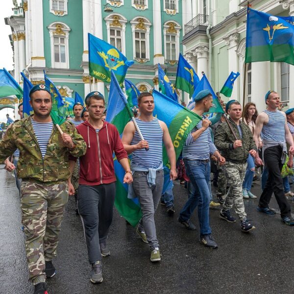 День ВДВ на Дворцовой площади