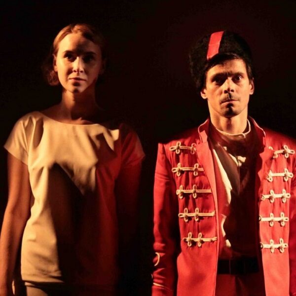 Спектакль «Гадюка»