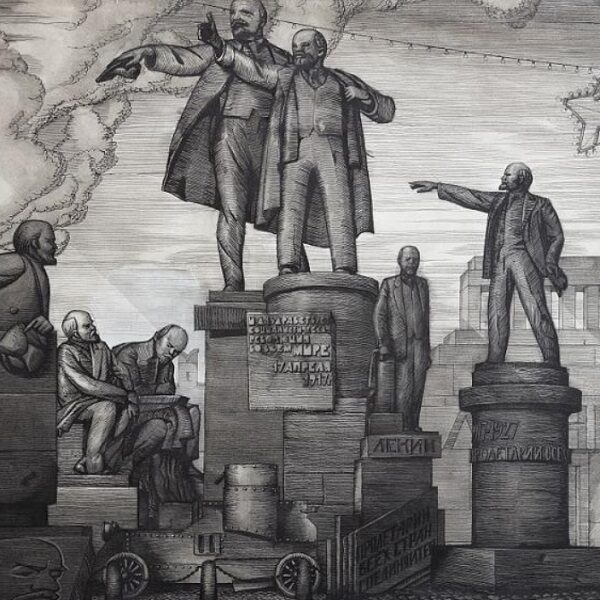 Выставка «Владимир Васильковский. К 100-летию со дня рождения»