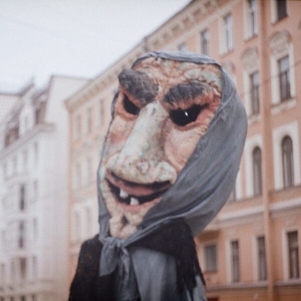 Спектакль-променад «Маршрут «Старухи»