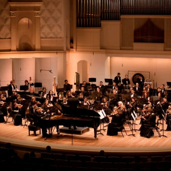 Концерт Национального симфонического оркестра Республики Башкортостан