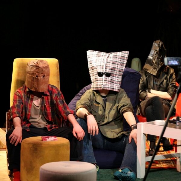 Спектакль «Джордж Каплан»