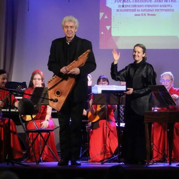 День России в Филармонии