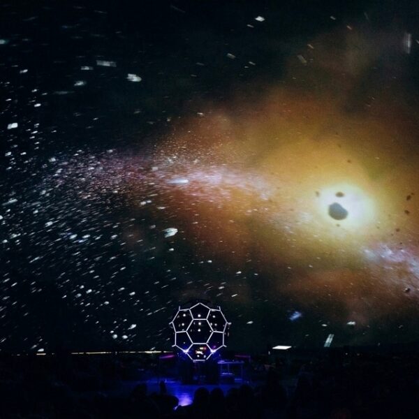 Концерт «Интерстеллар» в Планетарии №1