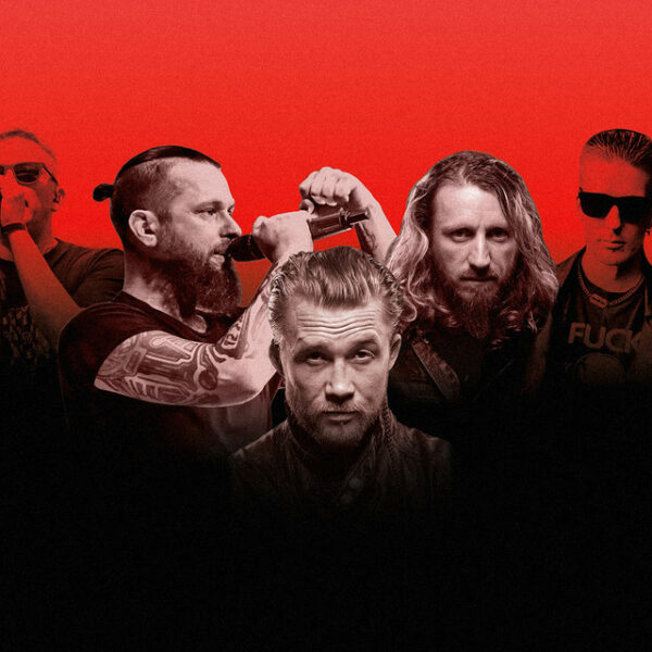 Фестиваль «ОкоРок Фест»