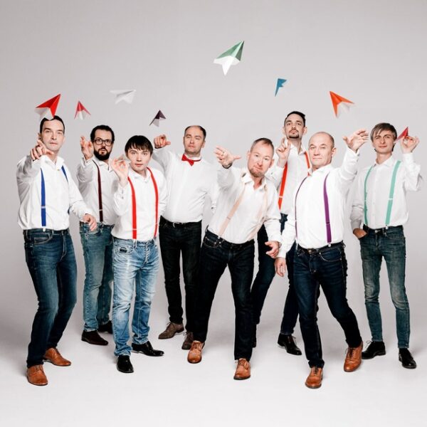 Концерт «Новогодний фейерверк»