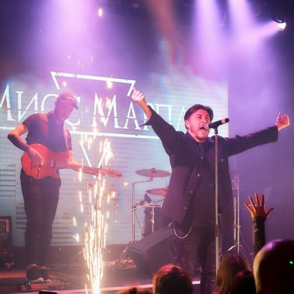 Концерт группы «Мисс Марпл»