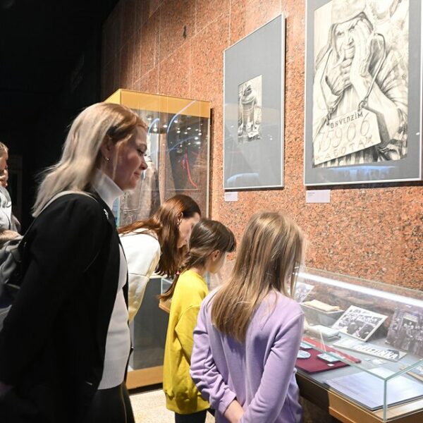 Выставка «Планета людей»