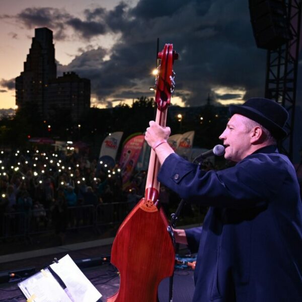 Фестиваль «Белые ночи в Купчино»