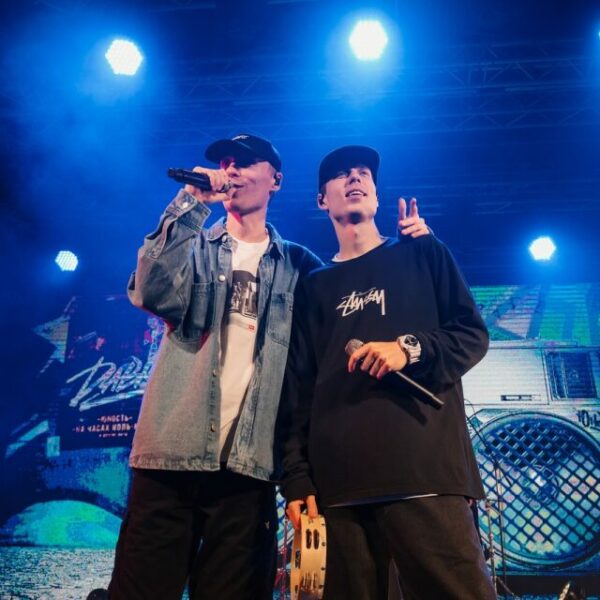 Концерт группы Dabro