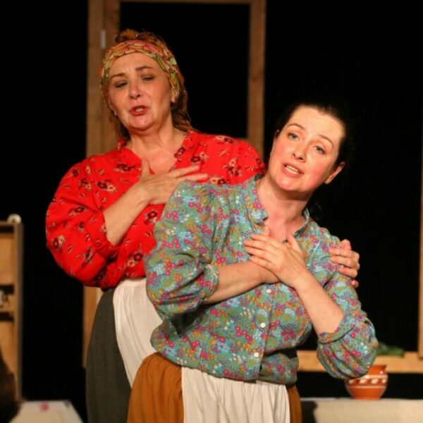 Спектакль «Блуждающие звезды»