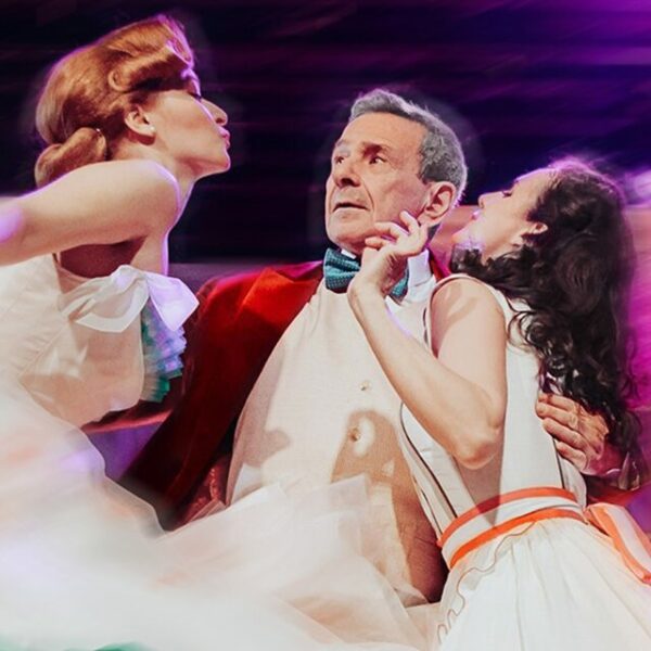 Спектакль «Игра любви и случая»