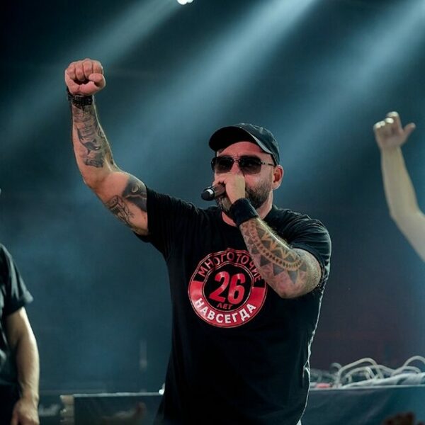 Концерт группы «Многоточие»