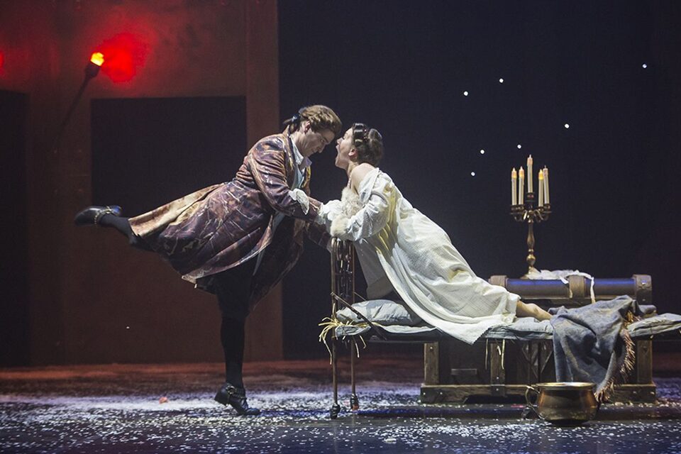 20 лучших идей, куда сходить на выходных в Санкт-Петербурге 15 и 16 февраля: концерт Ramil, триатлон и «Шлягер года»