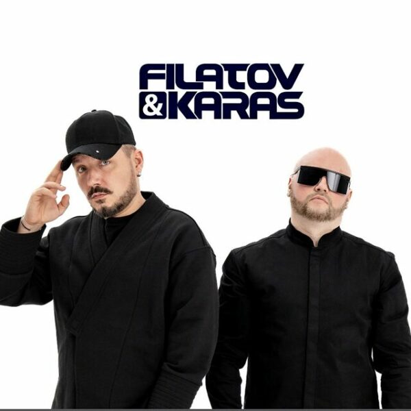 Концерт Filatov & Karas
