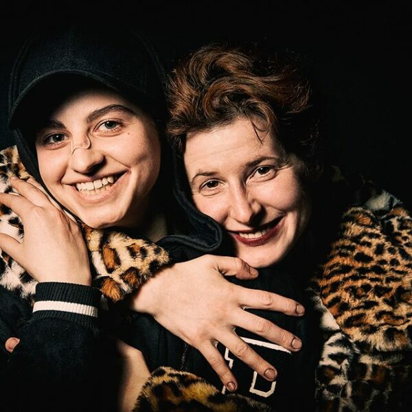 Спектакль Holden